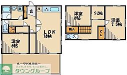 アウトドアヒルズ南平 1