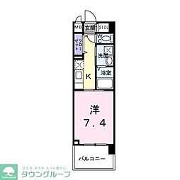 グリーンフィールドＨ 205