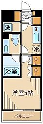 日野市高幡