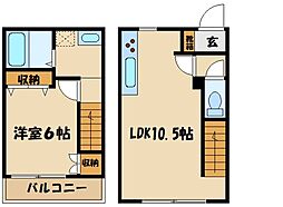 Cherry　Maison（チェリーメゾン） 102