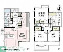 町田市野津田貸家 1
