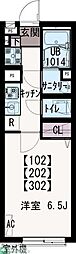 デア清新 102