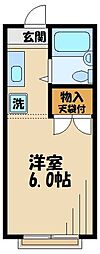 日野市三沢３丁目