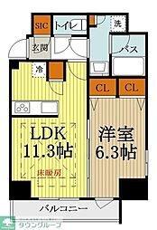 ラグゼナ八王子新町 603