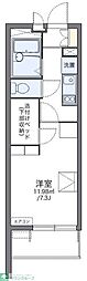 町田市相原町