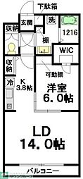 八王子市北野町