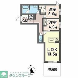 相模原市緑区橋本台１丁目