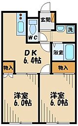 八王子市北野町