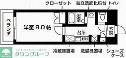 マ・メゾンはるひ野 207