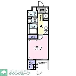 日野市新井３丁目
