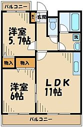 相模原市緑区相原３丁目