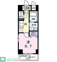 日野市大字日野