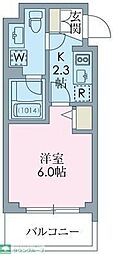 八王子市中町