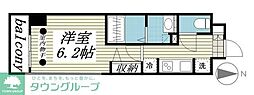 八王子市万町