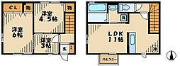 川崎市麻生区はるひ野２丁目の一戸建て