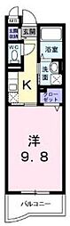多摩市豊ヶ丘２丁目