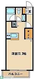 相模原市中央区鹿沼台１丁目