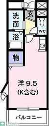 相模原市中央区東淵野辺３丁目
