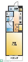 八王子市東中野