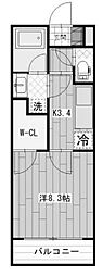 川崎市麻生区片平３丁目