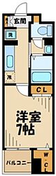 八王子市別所１丁目