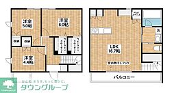 日野市南平５丁目