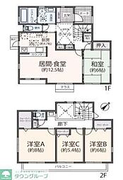 川崎市麻生区万福寺4丁目の一戸建て
