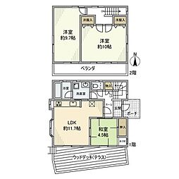 柏市関場町の一戸建て