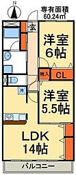 ウィッシュスクエア 205