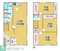 松戸市二ツ木戸建 1