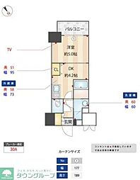 オーパスホームズ南行徳 607
