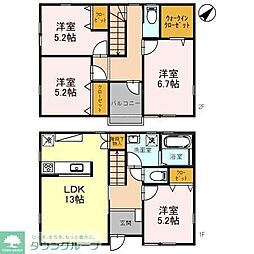 しあわせ空間　A A