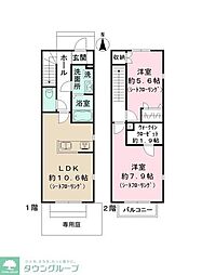 ルーチェソラーレ C2