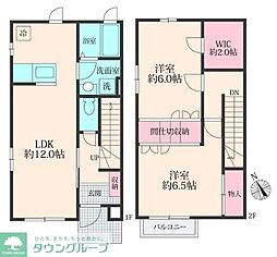 グランクリエイトA棟 1