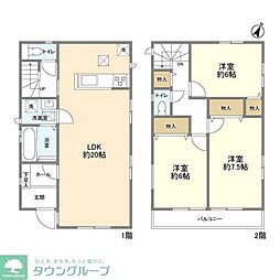 Kolet高根公団#14