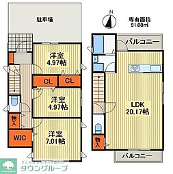 柏市亀甲台町2丁目戸建て 1
