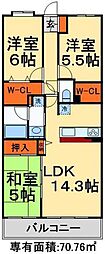 レジディア東松戸 101