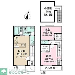 スノーピース III