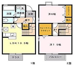 レセンテ八潮A 2