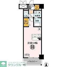リュージュ 603