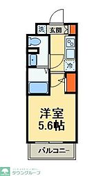 GENOVIA天王台 0435