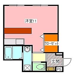 メソンヒラカタII 103