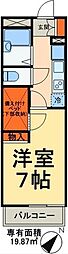レオパレスプランドール八ヶ崎 306