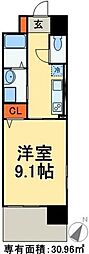 ミノリーゼ 105