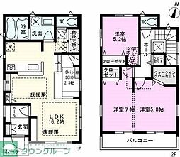 ザ・ヴィレッジおおたかの森8号棟 1