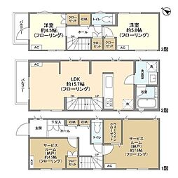 Kolet葛飾鎌倉#20
