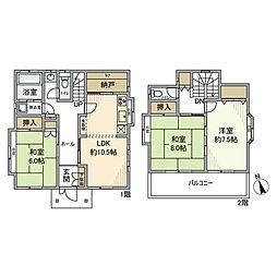 栄町戸建