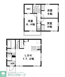 ハイランド立野 B棟 B