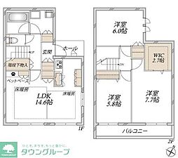 アバンダンス 102