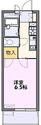 入間郡毛呂山町前久保南２丁目